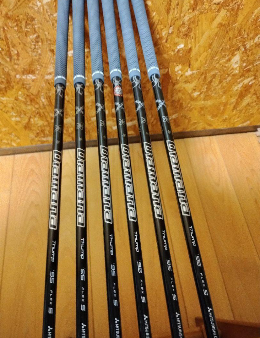 TaylorMade 2023 P770 irons 5-P Diamana Thump 95 stiff